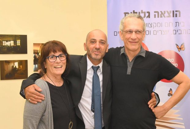 מימין- חיים בלוצר, רפאל מלול ואורנה ריין- צילום קובי רוזן