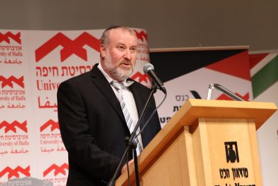 היועמ"ש מנדלבליט בכנס שנת המשפט של אוניברסיטת חיפה ולשכת עורכי הדין