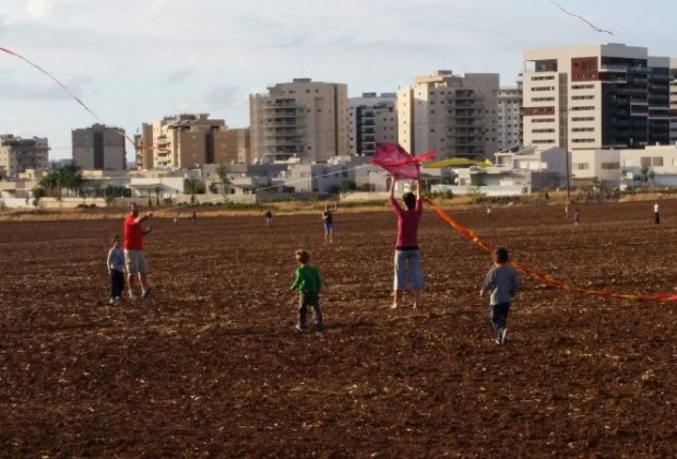 עפיפוניאדה במרחביה