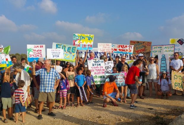 המאבק נגד תכנית הבנייה בחוף אכזיב מגיע לבית המשפט העליון