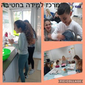 הפרויקט סייע לנערות ולנערים משכונות מוחלשות לצמצם פערים בלימודים