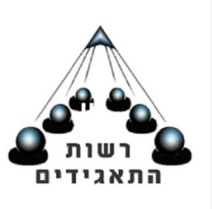 לוגו רשם התאגידים